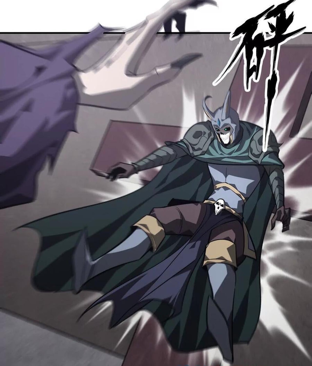 Unparalleled in the Online Gaming World ยอดคน ณ โลกออนไลน์ ตอนที่ 44 หน้า 129