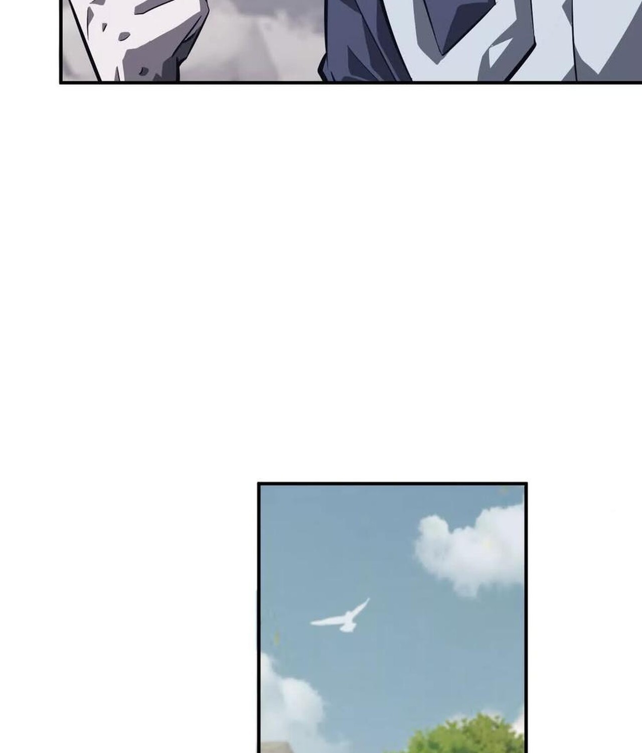 Unparalleled in the Online Gaming World ยอดคน ณ โลกออนไลน์ ตอนที่ 44 หน้า 23