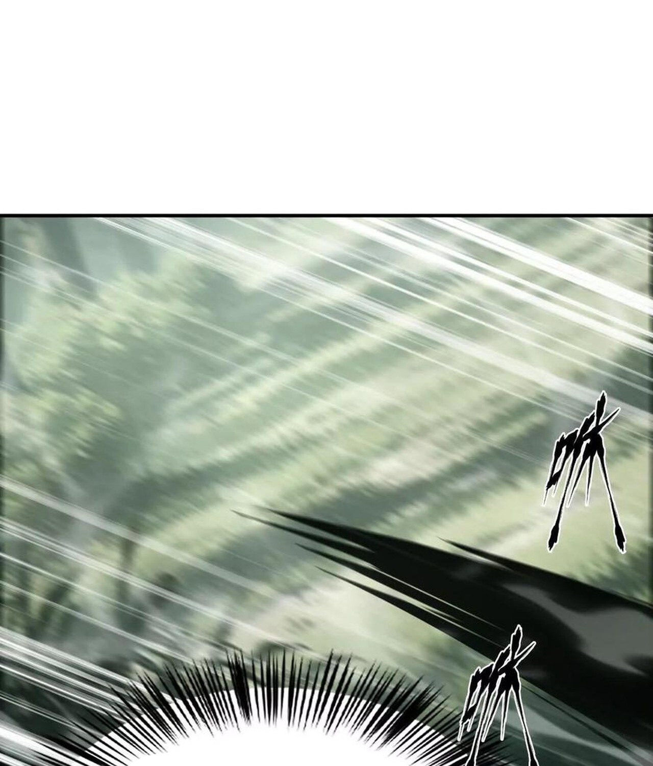 Unparalleled in the Online Gaming World ยอดคน ณ โลกออนไลน์ ตอนที่ 44 หน้า 38