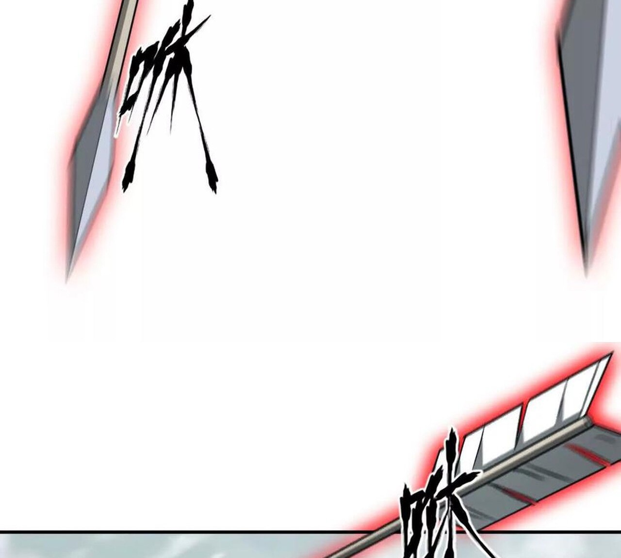 Unparalleled in the Online Gaming World ยอดคน ณ โลกออนไลน์ ตอนที่ 44 หน้า 49