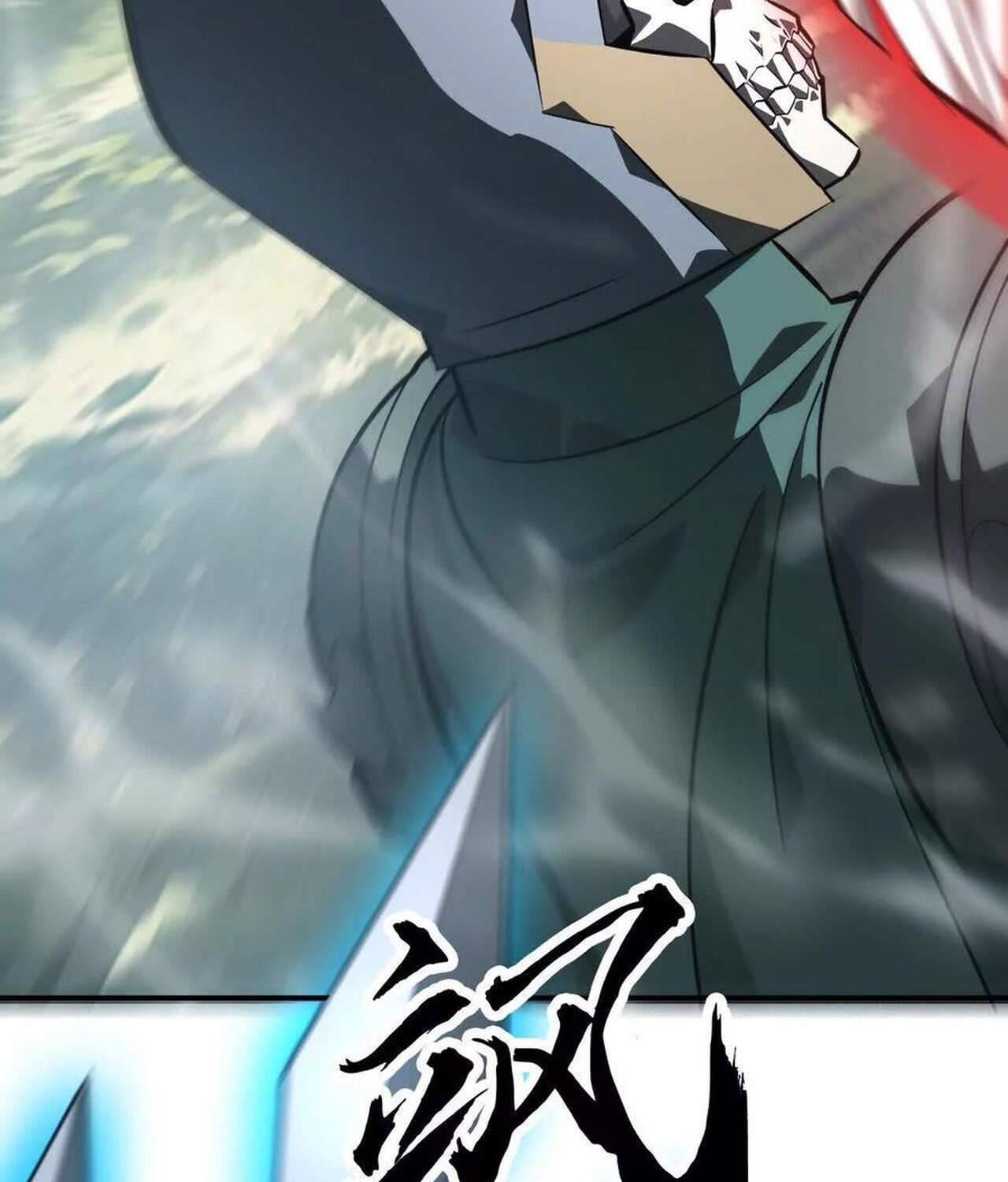 Unparalleled in the Online Gaming World ยอดคน ณ โลกออนไลน์ ตอนที่ 44 หน้า 52