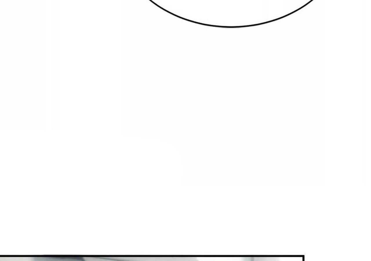 Unparalleled in the Online Gaming World ยอดคน ณ โลกออนไลน์ ตอนที่ 44 หน้า 86