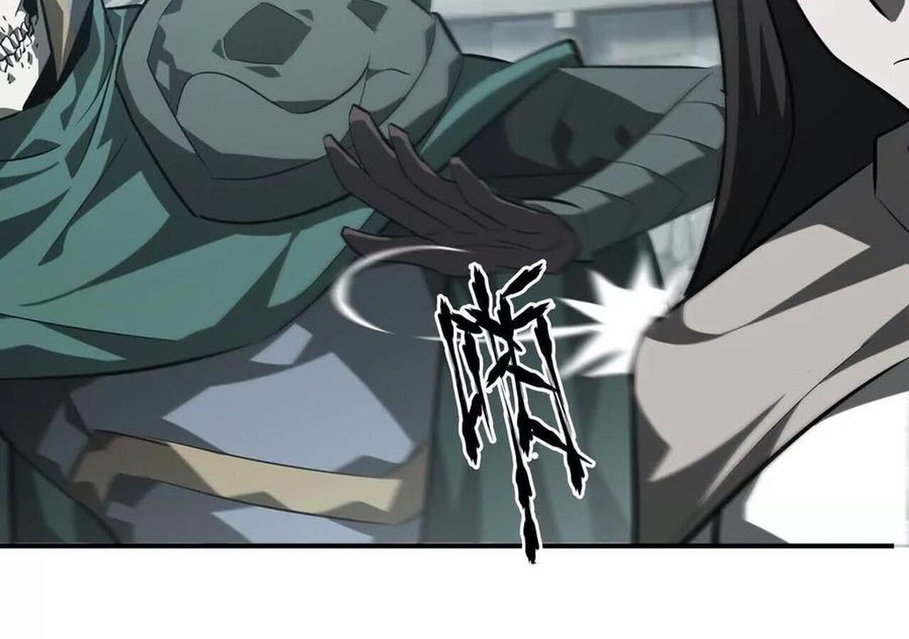 Unparalleled in the Online Gaming World ยอดคน ณ โลกออนไลน์ ตอนที่ 44 หน้า 96