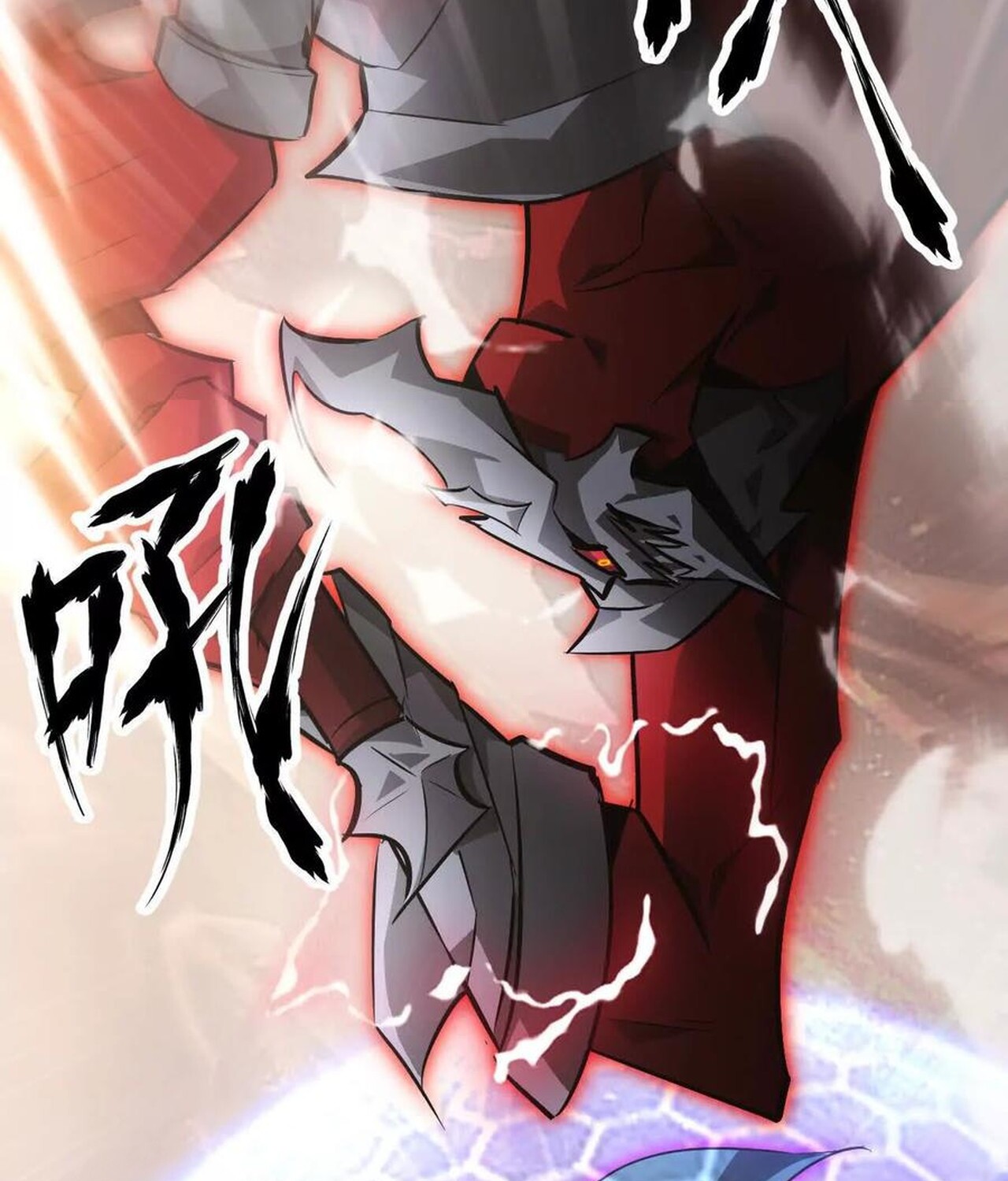 Unparalleled in the Online Gaming World ยอดคน ณ โลกออนไลน์ ตอนที่ 46 หน้า 108