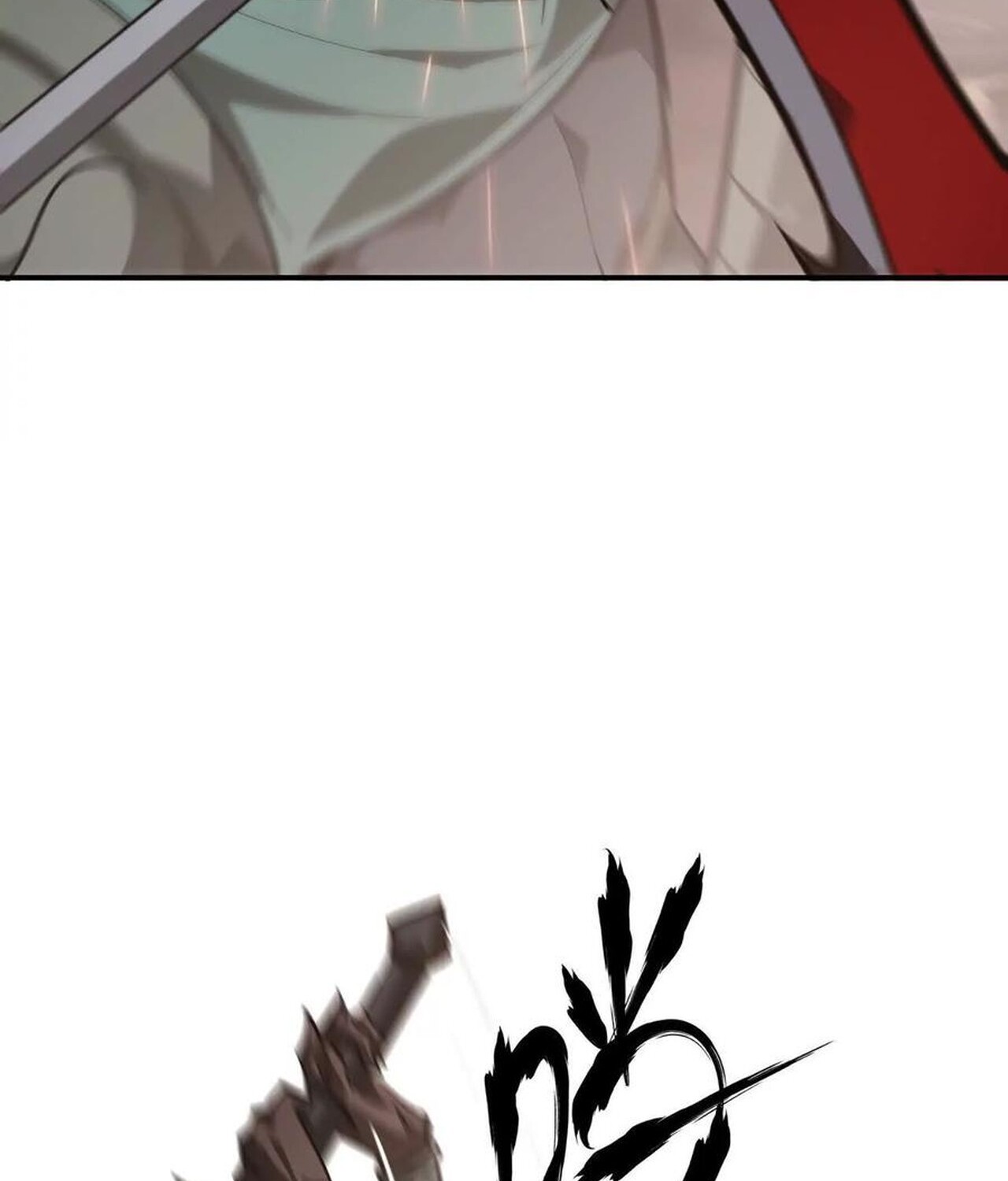 Unparalleled in the Online Gaming World ยอดคน ณ โลกออนไลน์ ตอนที่ 46 หน้า 113