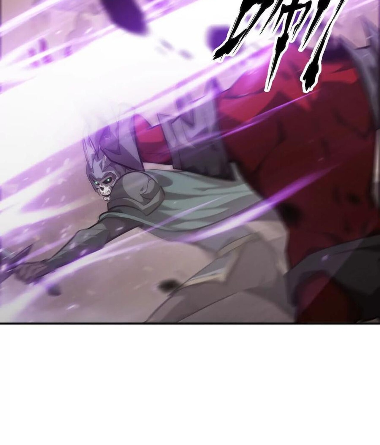 Unparalleled in the Online Gaming World ยอดคน ณ โลกออนไลน์ ตอนที่ 46 หน้า 119