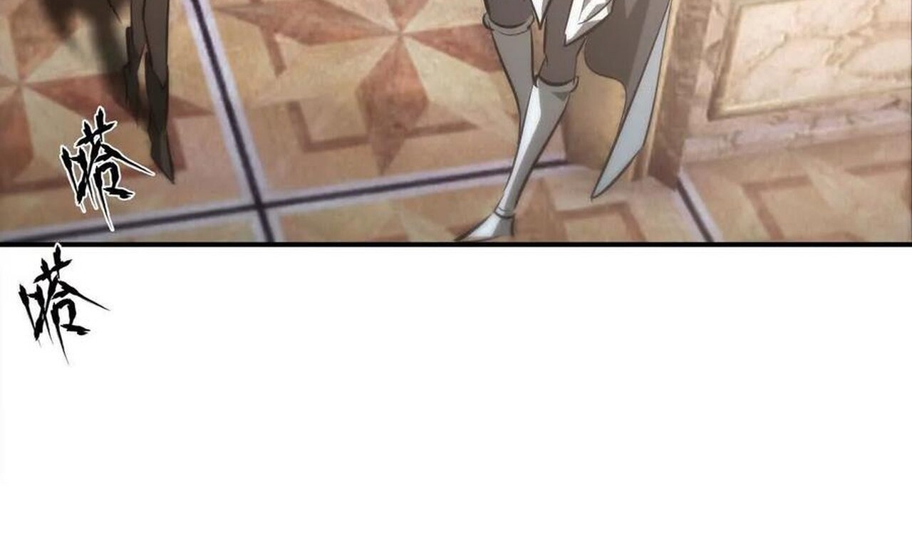 Unparalleled in the Online Gaming World ยอดคน ณ โลกออนไลน์ ตอนที่ 46 หน้า 133