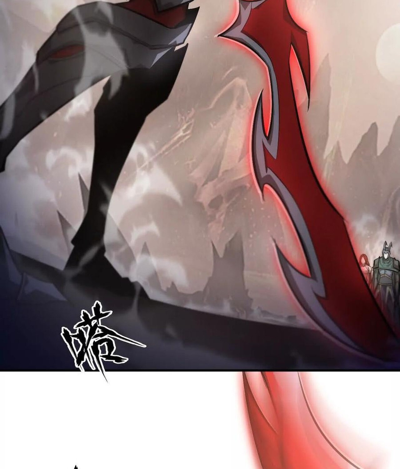 Unparalleled in the Online Gaming World ยอดคน ณ โลกออนไลน์ ตอนที่ 46 หน้า 62