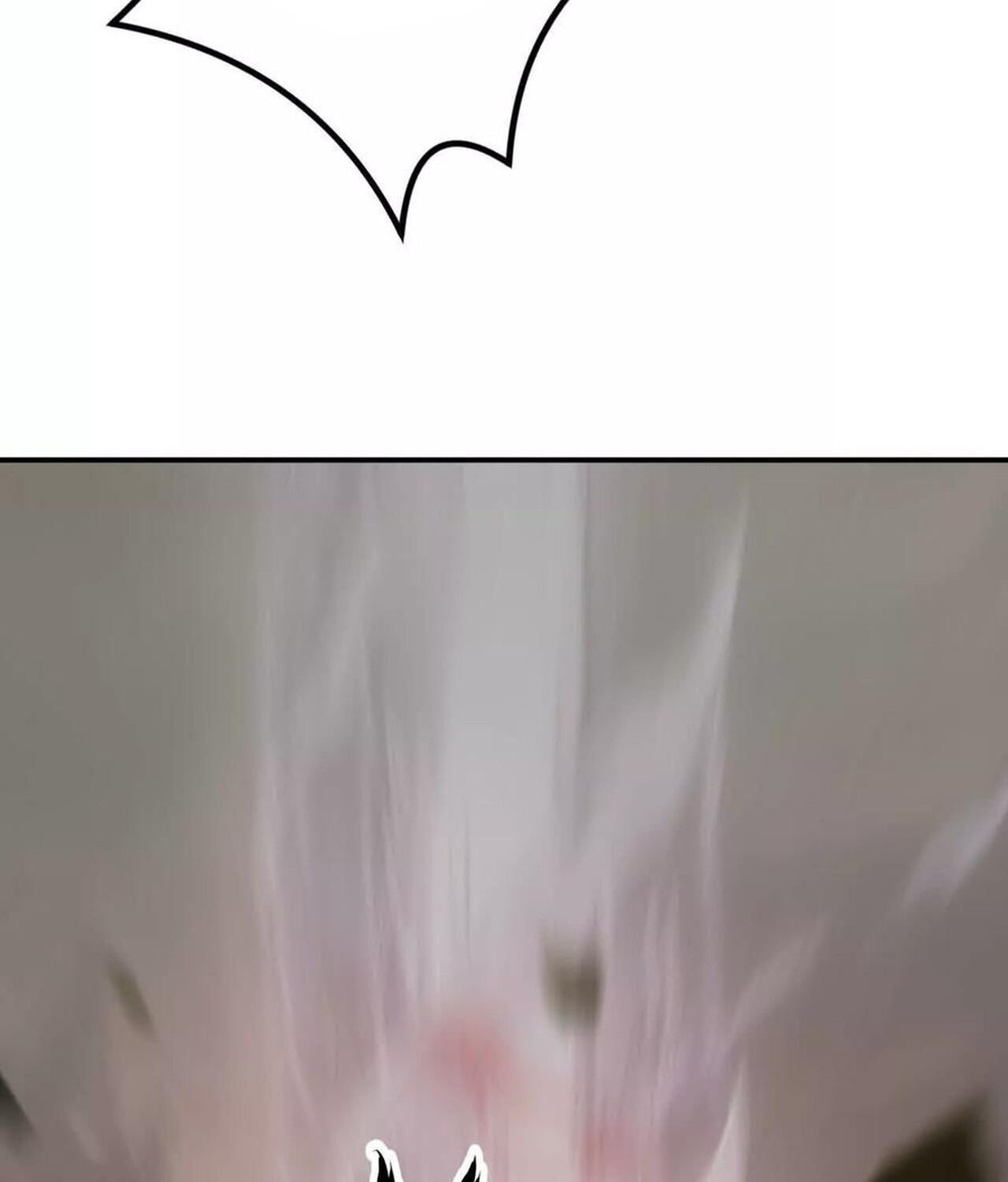 Unparalleled in the Online Gaming World ยอดคน ณ โลกออนไลน์ ตอนที่ 46 หน้า 90