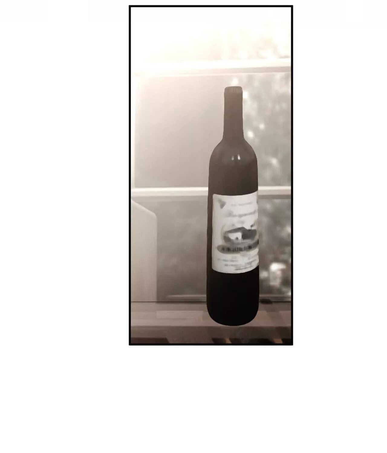 Unparalleled in the Online Gaming World ยอดคน ณ โลกออนไลน์ ตอนที่ 47 หน้า 102