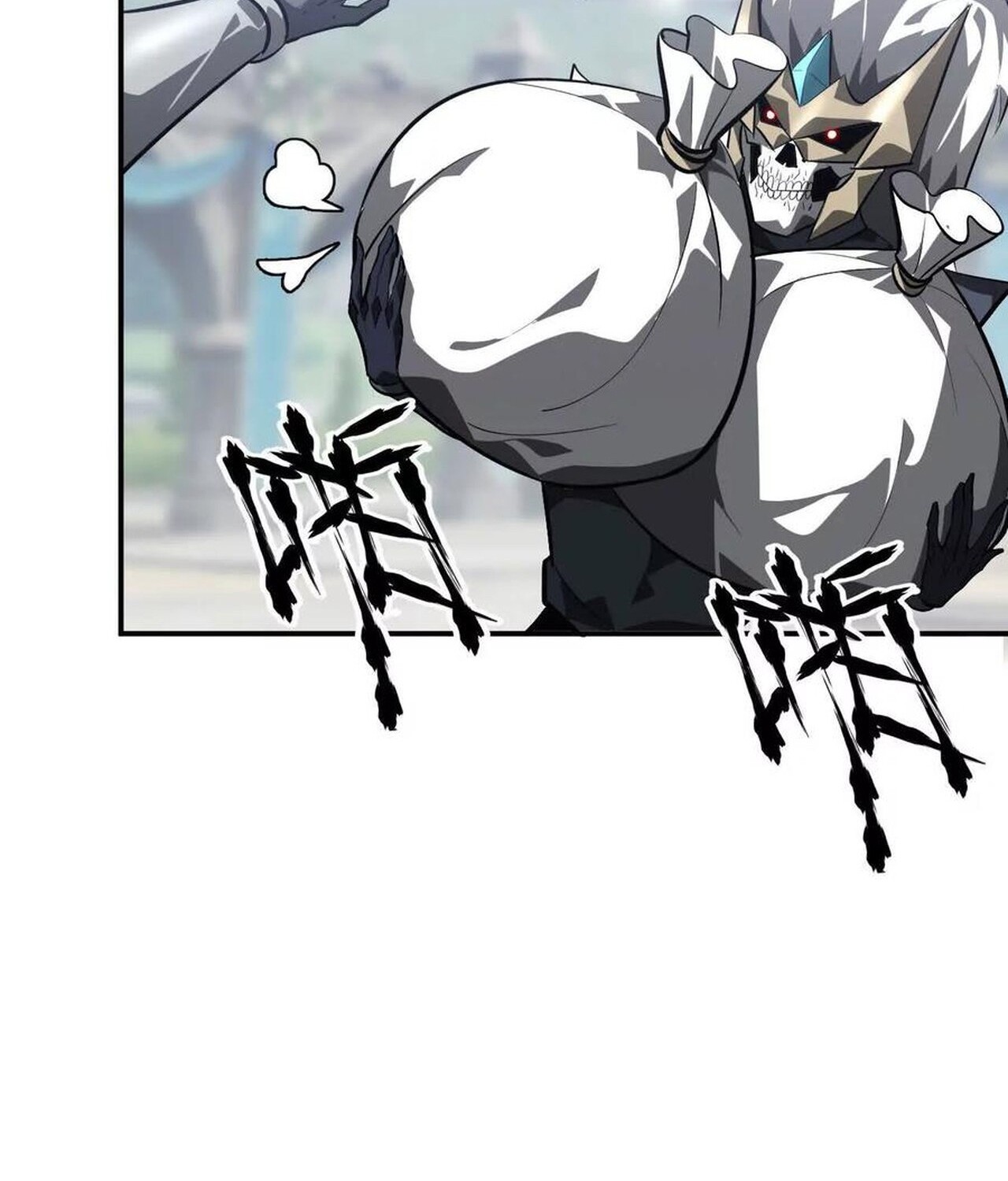 Unparalleled in the Online Gaming World ยอดคน ณ โลกออนไลน์ ตอนที่ 47 หน้า 116