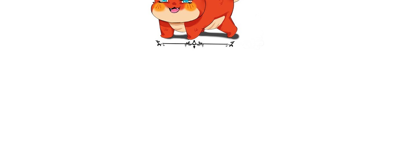 Unparalleled in the Online Gaming World ยอดคน ณ โลกออนไลน์ ตอนที่ 47 หน้า 132