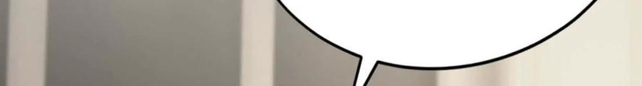 Unparalleled in the Online Gaming World ยอดคน ณ โลกออนไลน์ ตอนที่ 47 หน้า 85