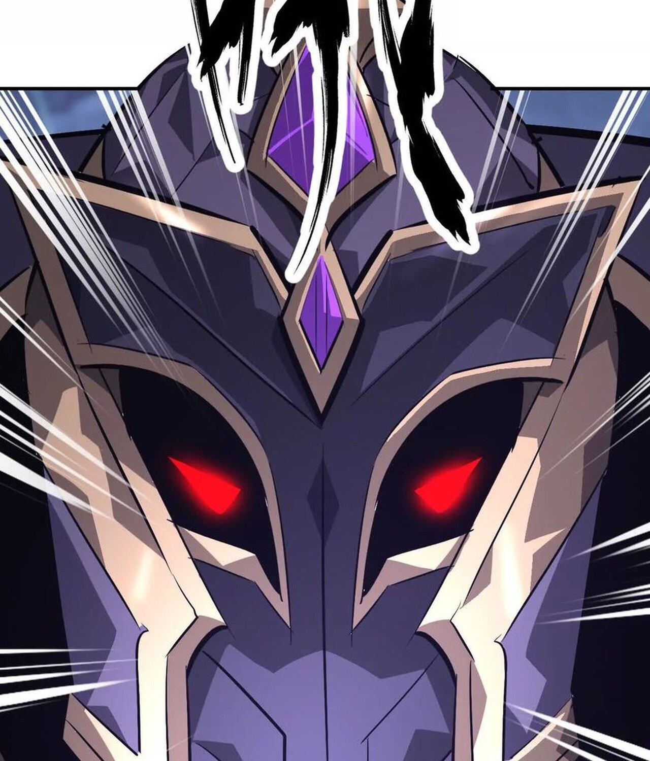 Unparalleled in the Online Gaming World ยอดคน ณ โลกออนไลน์ ตอนที่ 48 หน้า 118