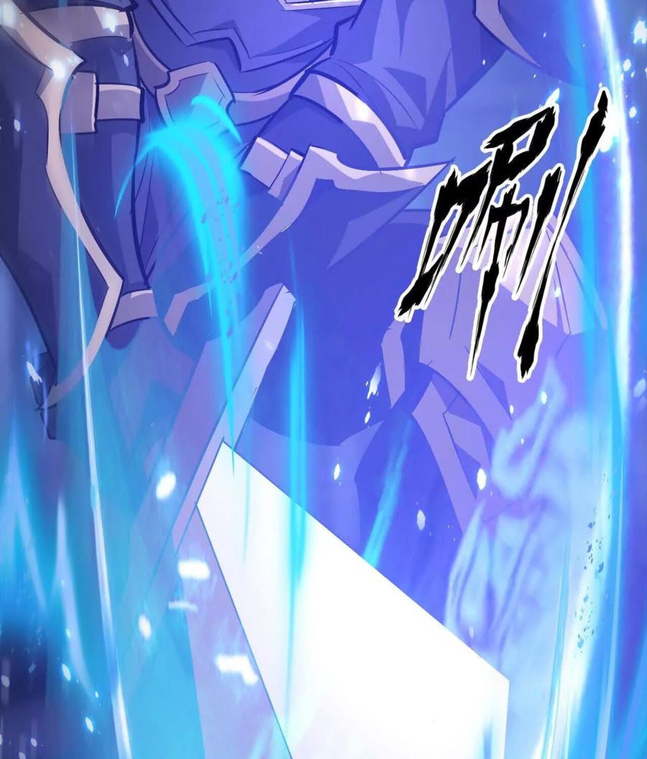 Unparalleled in the Online Gaming World ยอดคน ณ โลกออนไลน์ ตอนที่ 48 หน้า 128