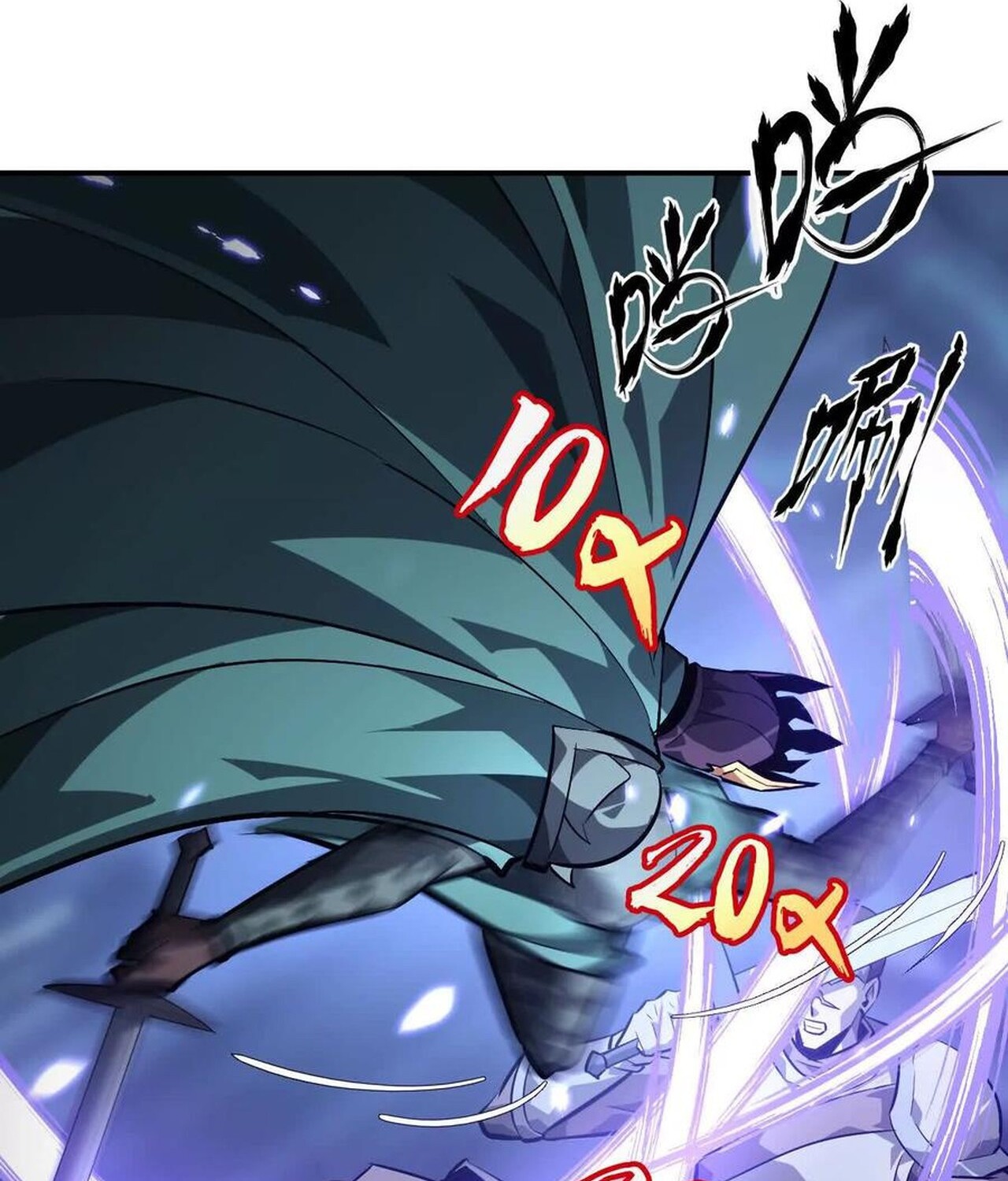 Unparalleled in the Online Gaming World ยอดคน ณ โลกออนไลน์ ตอนที่ 48 หน้า 57