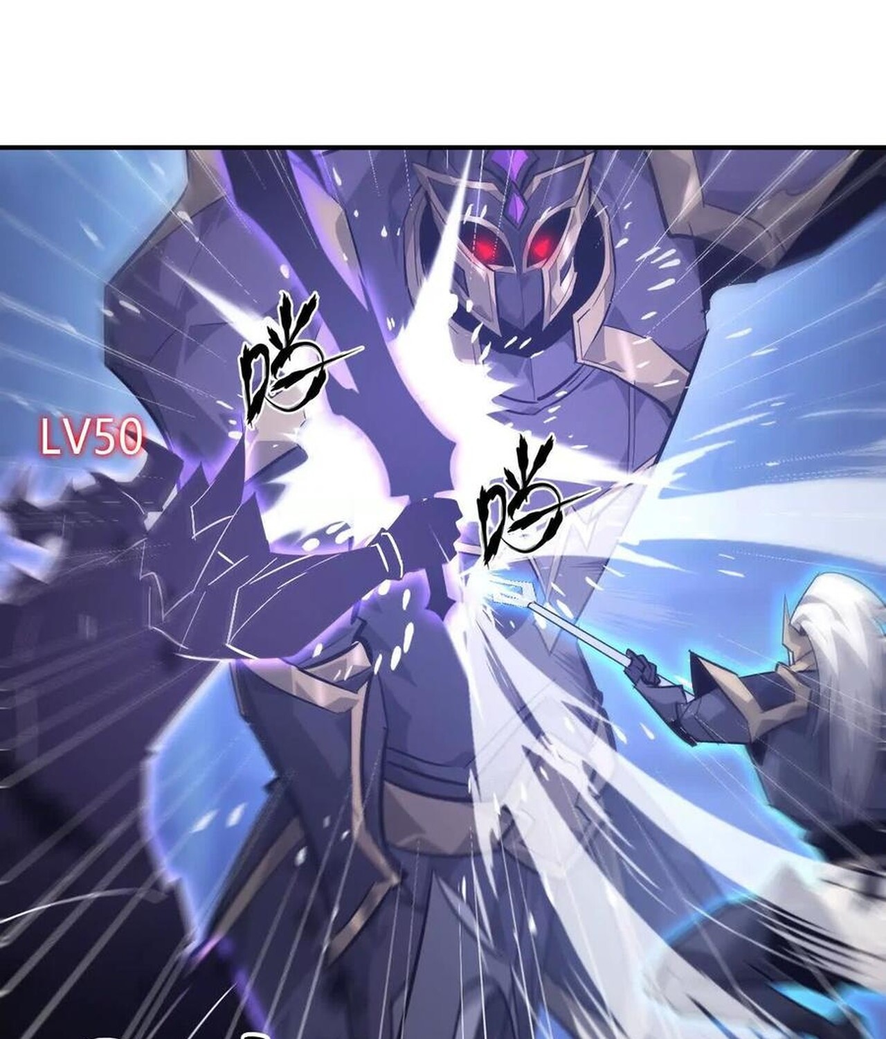 Unparalleled in the Online Gaming World ยอดคน ณ โลกออนไลน์ ตอนที่ 48 หน้า 84