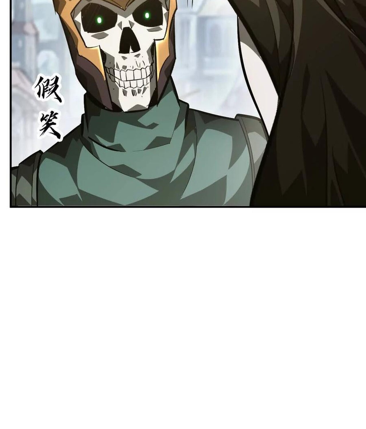 Unparalleled in the Online Gaming World ยอดคน ณ โลกออนไลน์ ตอนที่ 49 หน้า 127