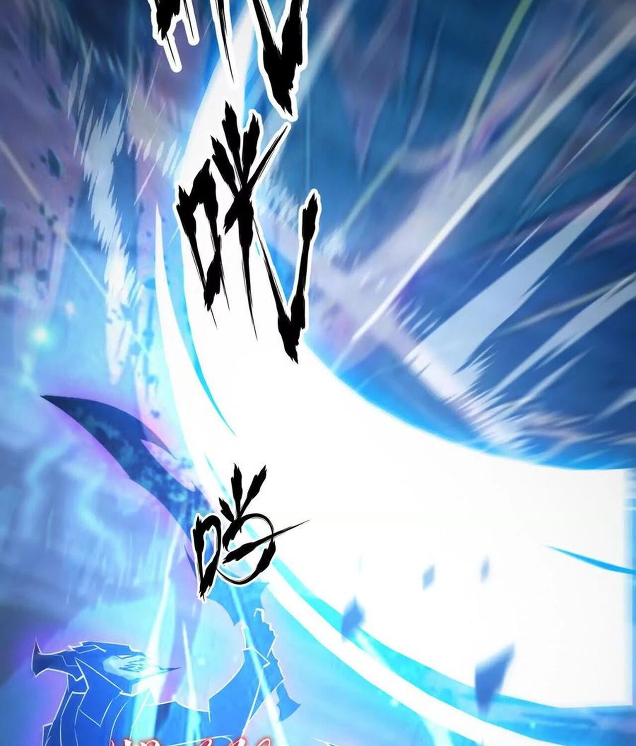 Unparalleled in the Online Gaming World ยอดคน ณ โลกออนไลน์ ตอนที่ 49 หน้า 13