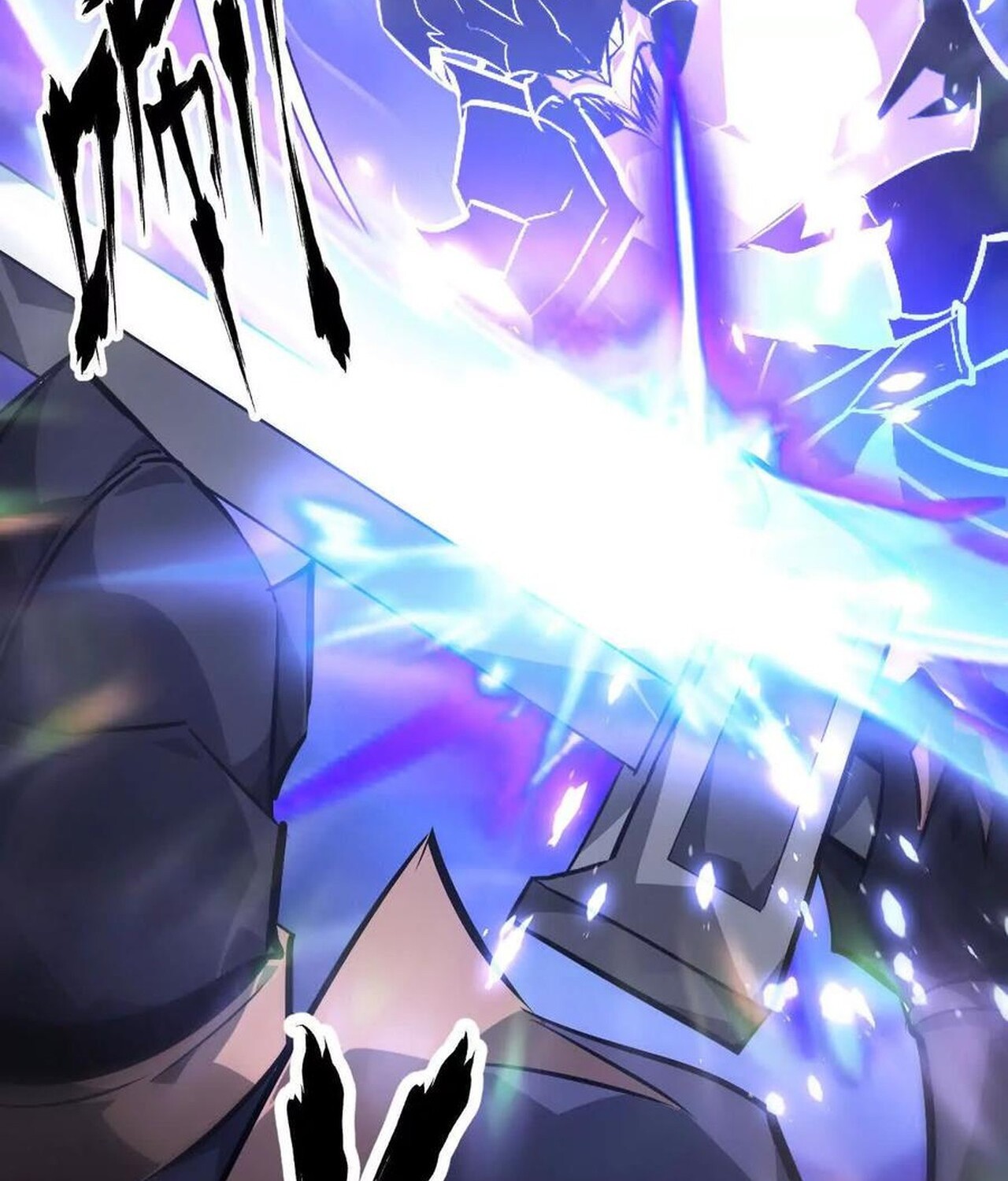 Unparalleled in the Online Gaming World ยอดคน ณ โลกออนไลน์ ตอนที่ 49 หน้า 28