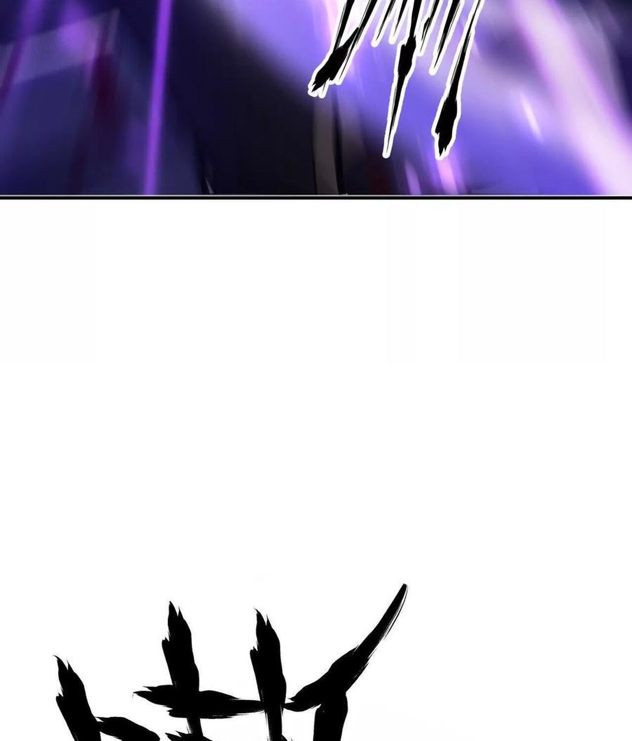 Unparalleled in the Online Gaming World ยอดคน ณ โลกออนไลน์ ตอนที่ 49 หน้า 39