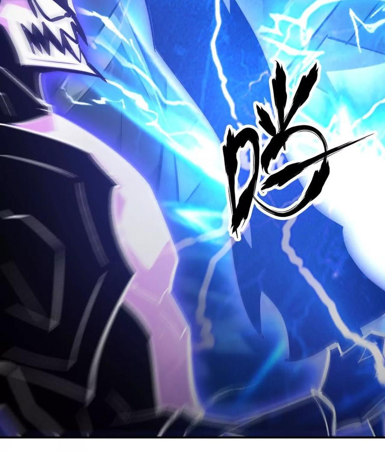 Unparalleled in the Online Gaming World ยอดคน ณ โลกออนไลน์ ตอนที่ 49 หน้า 47