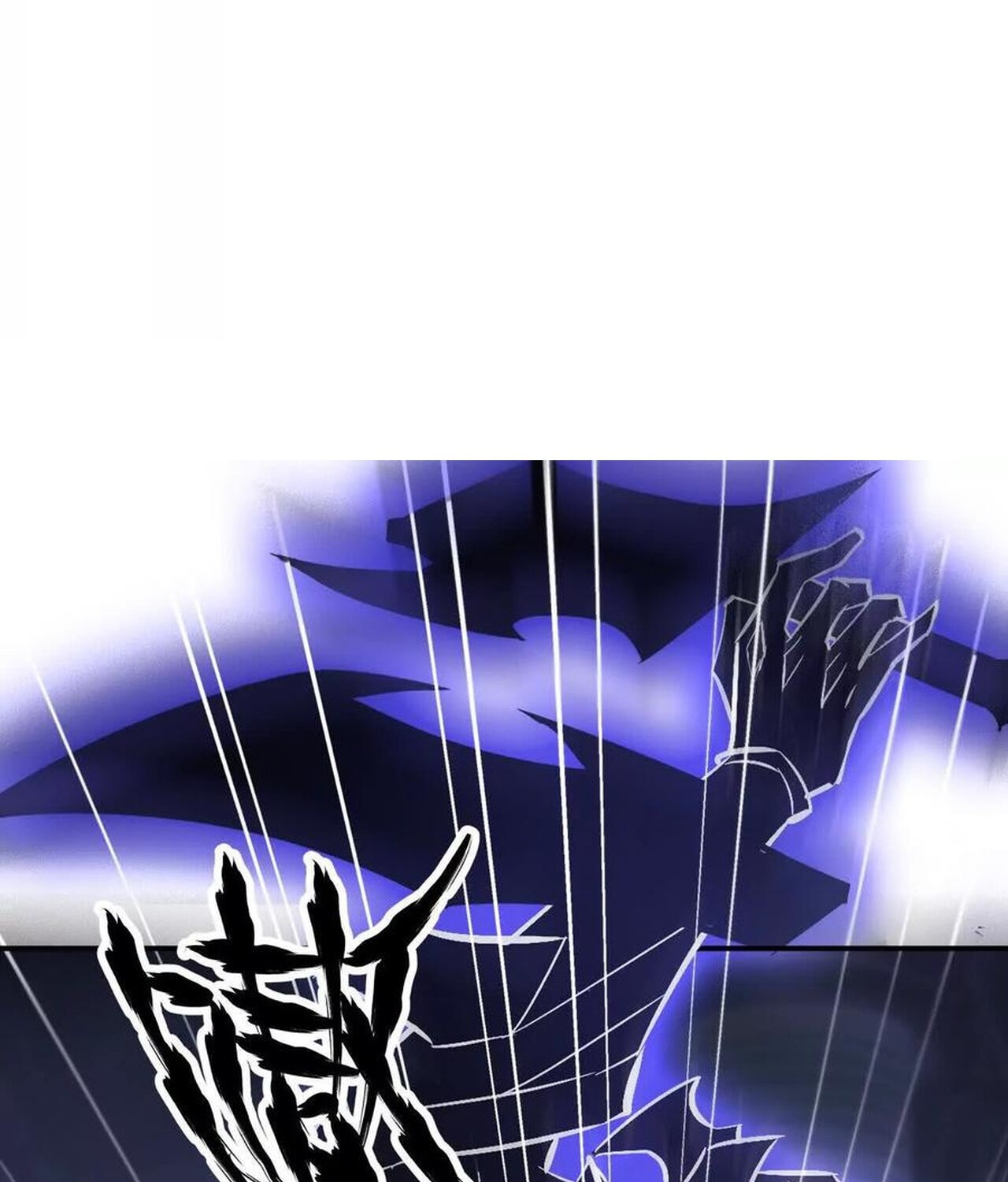 Unparalleled in the Online Gaming World ยอดคน ณ โลกออนไลน์ ตอนที่ 49 หน้า 48