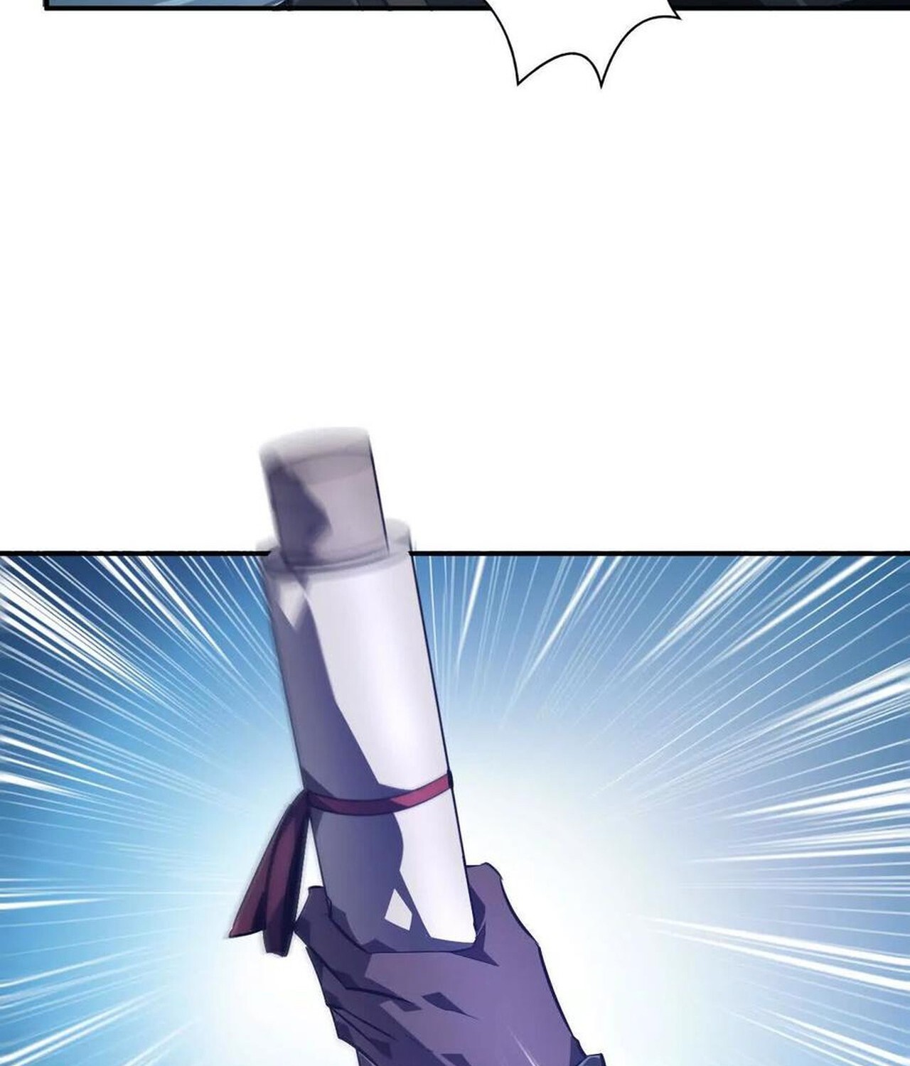 Unparalleled in the Online Gaming World ยอดคน ณ โลกออนไลน์ ตอนที่ 49 หน้า 69