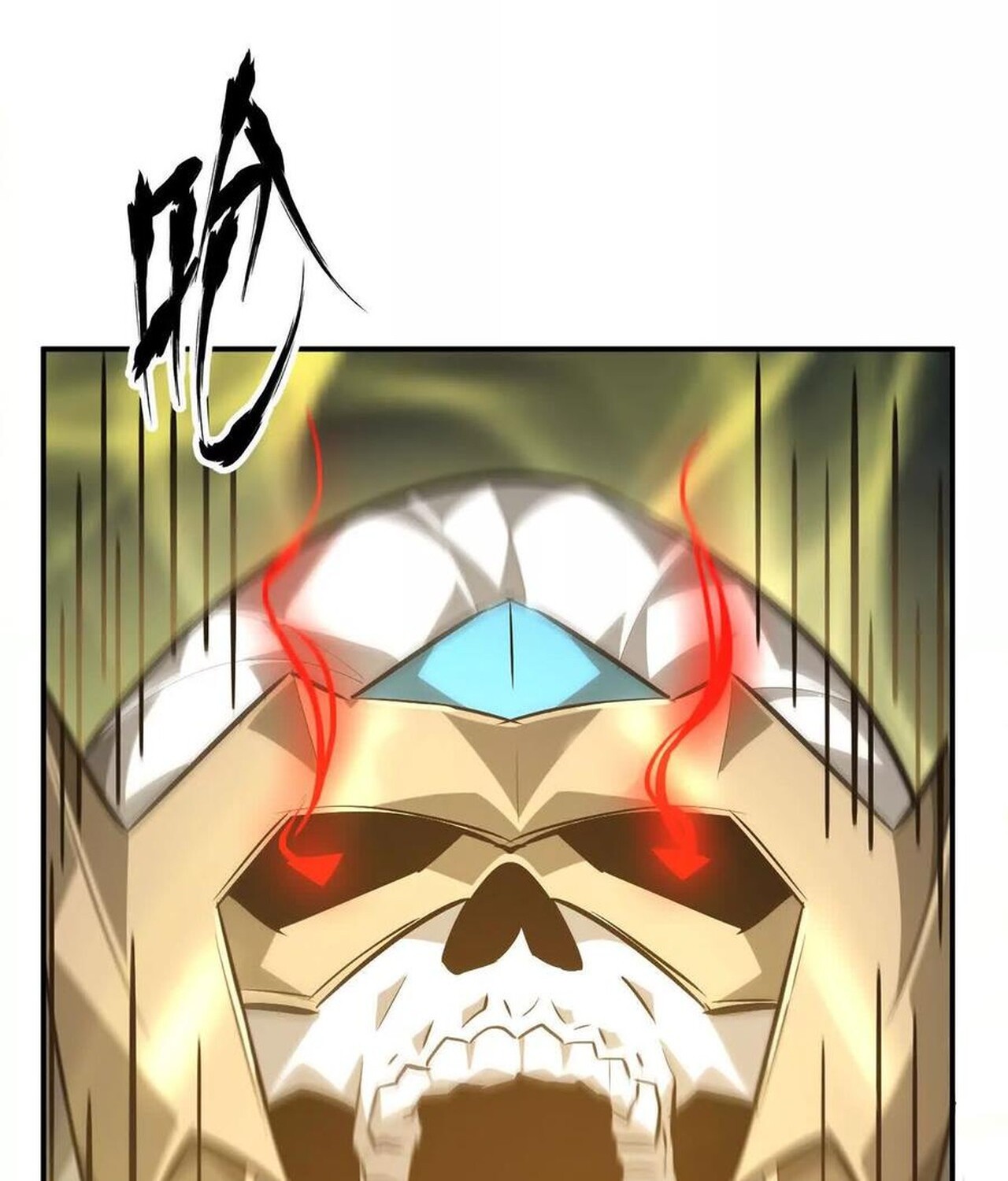 Unparalleled in the Online Gaming World ยอดคน ณ โลกออนไลน์ ตอนที่ 50 หน้า 113