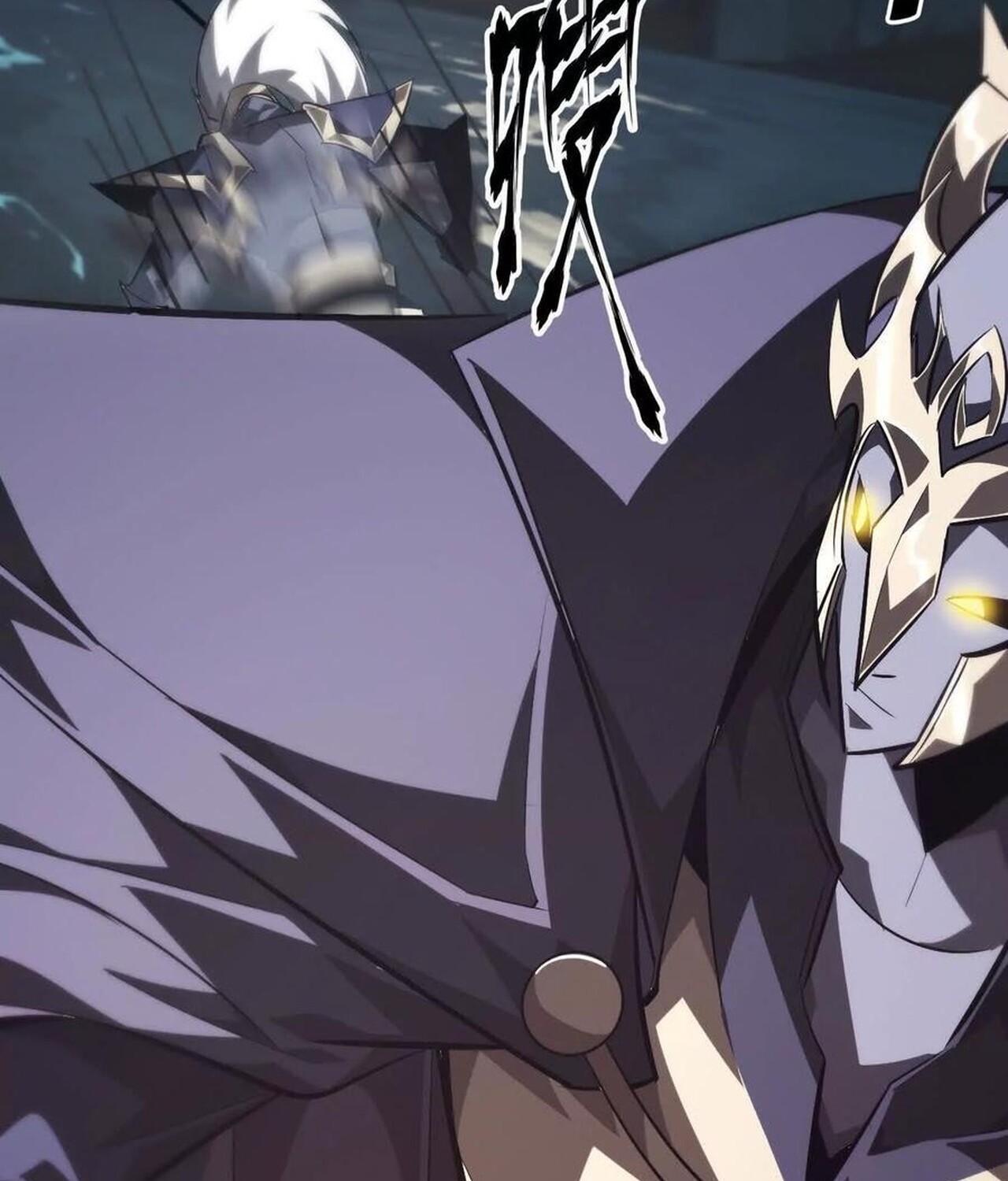 Unparalleled in the Online Gaming World ยอดคน ณ โลกออนไลน์ ตอนที่ 50 หน้า 120