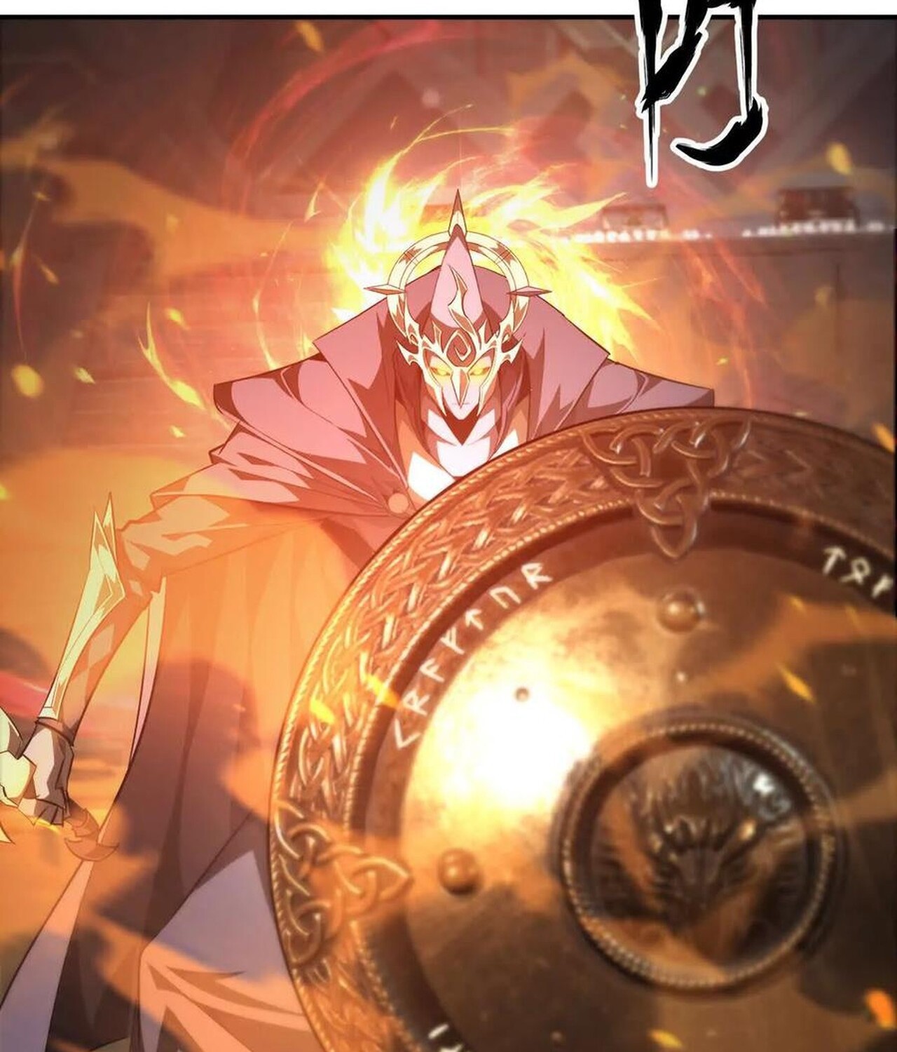 Unparalleled in the Online Gaming World ยอดคน ณ โลกออนไลน์ ตอนที่ 50 หน้า 147