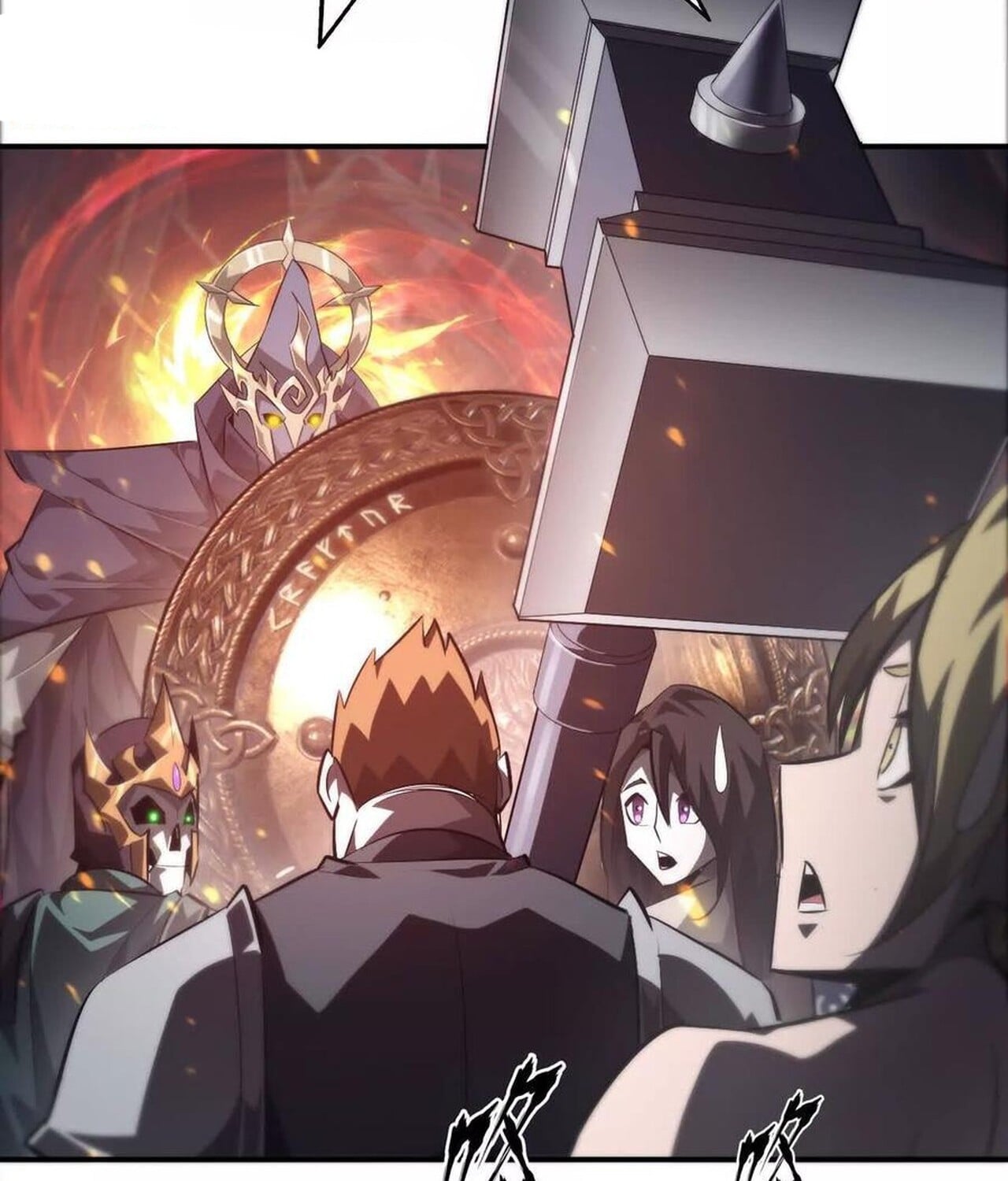 Unparalleled in the Online Gaming World ยอดคน ณ โลกออนไลน์ ตอนที่ 50 หน้า 151