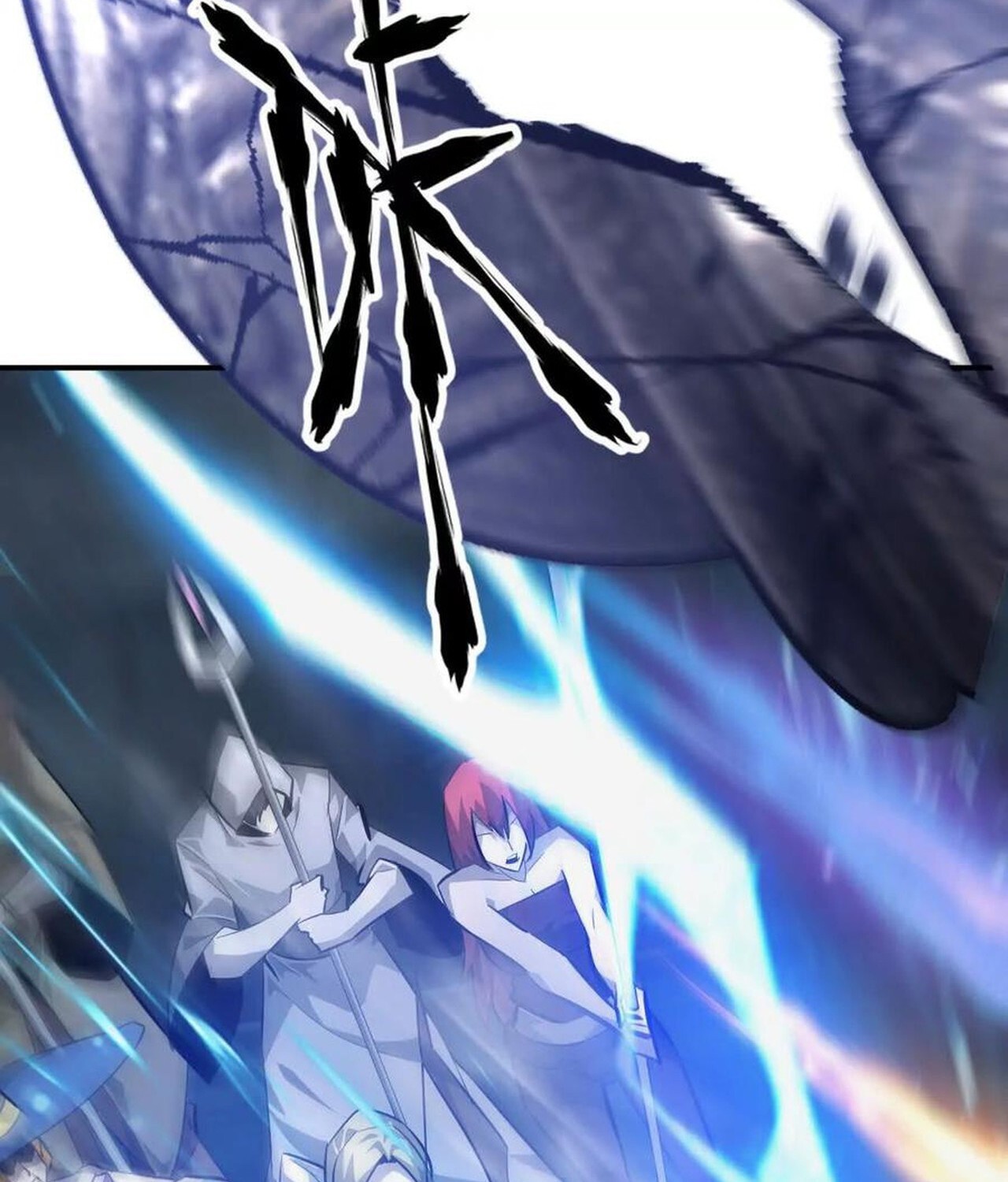 Unparalleled in the Online Gaming World ยอดคน ณ โลกออนไลน์ ตอนที่ 50 หน้า 166