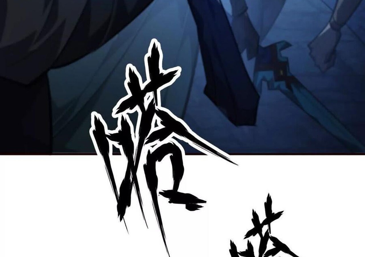 Unparalleled in the Online Gaming World ยอดคน ณ โลกออนไลน์ ตอนที่ 50 หน้า 60