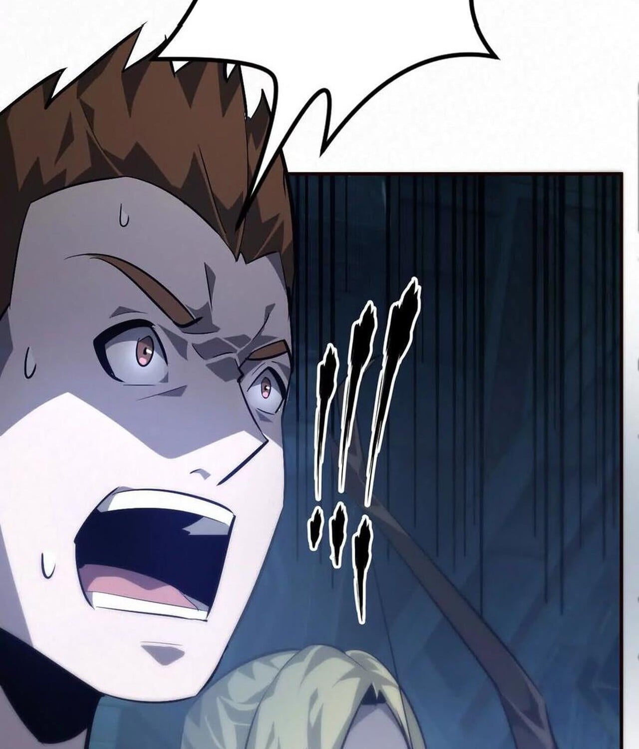 Unparalleled in the Online Gaming World ยอดคน ณ โลกออนไลน์ ตอนที่ 50 หน้า 82