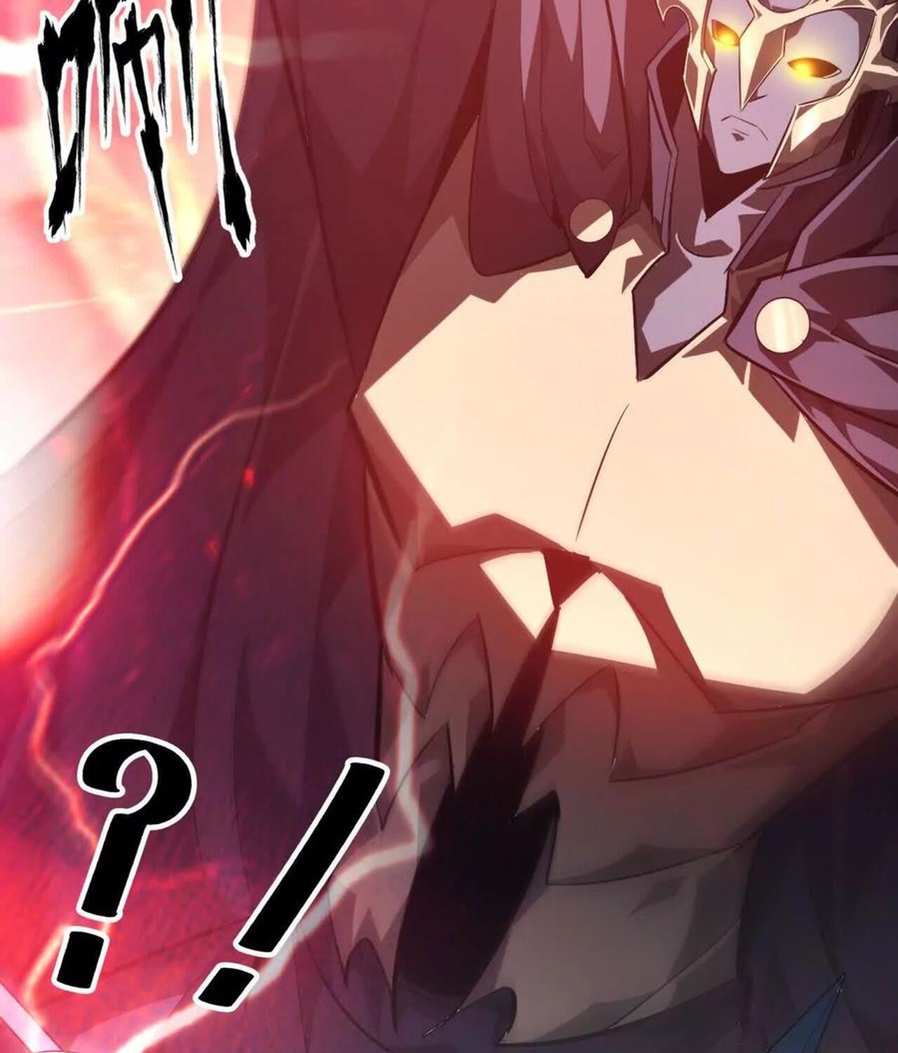 Unparalleled in the Online Gaming World ยอดคน ณ โลกออนไลน์ ตอนที่ 50 หน้า 92