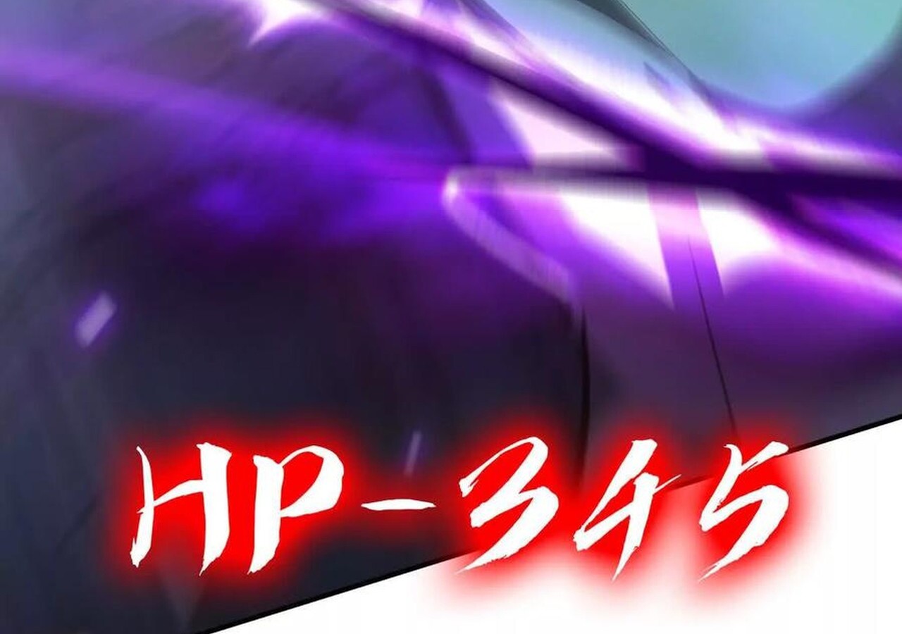 Unparalleled in the Online Gaming World ยอดคน ณ โลกออนไลน์ ตอนที่ 57 หน้า 227