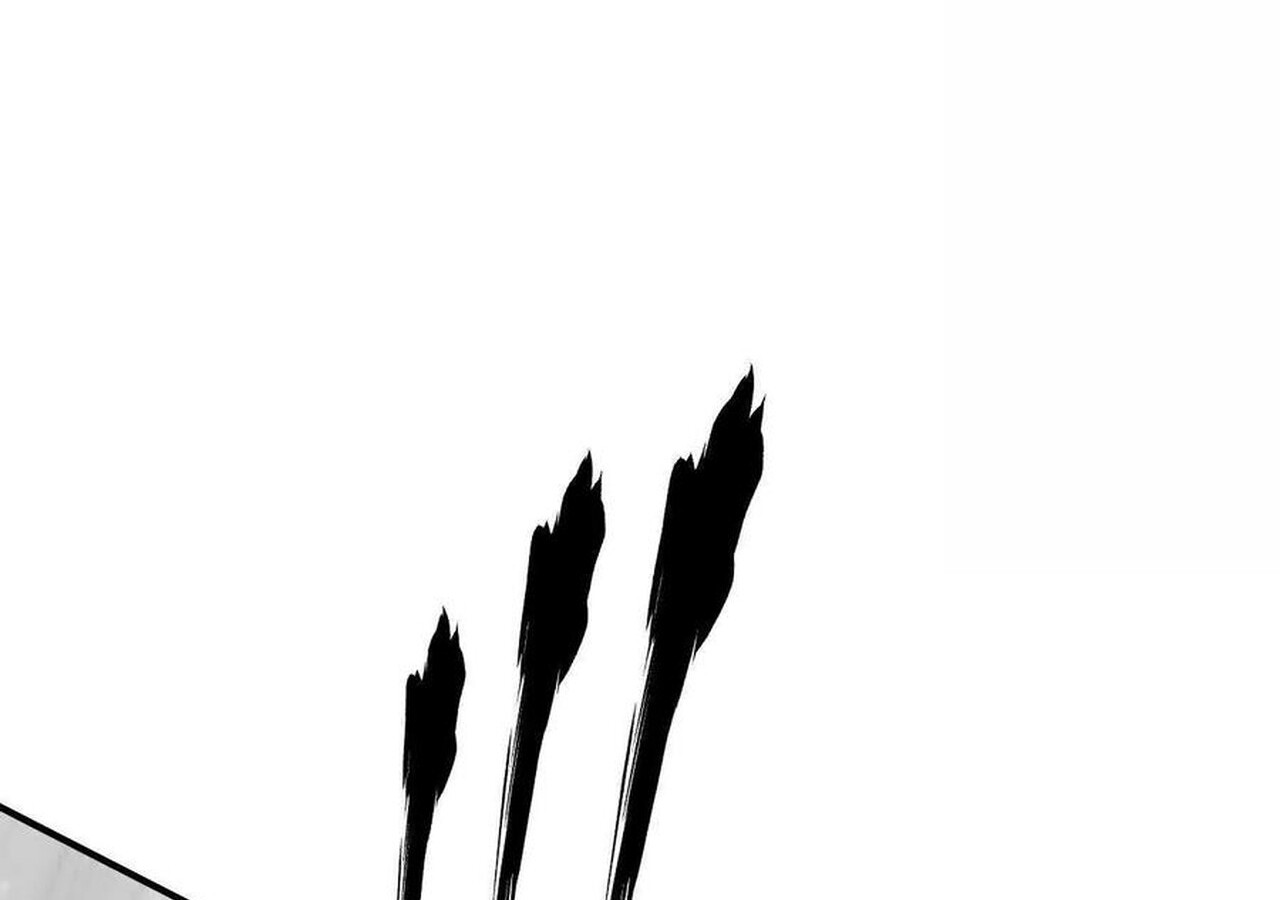 Unparalleled in the Online Gaming World ยอดคน ณ โลกออนไลน์ ตอนที่ 57 หน้า 251