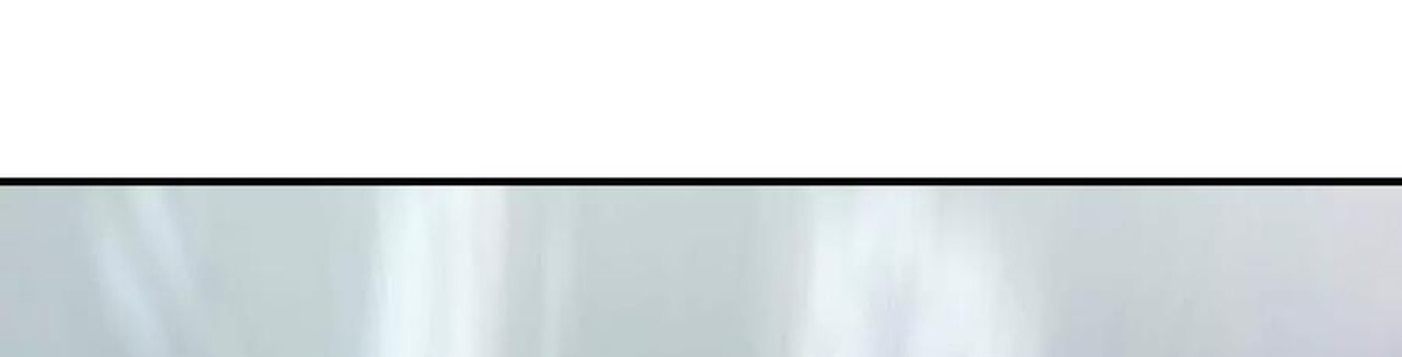 Unparalleled in the Online Gaming World ยอดคน ณ โลกออนไลน์ ตอนที่ 57 หน้า 263