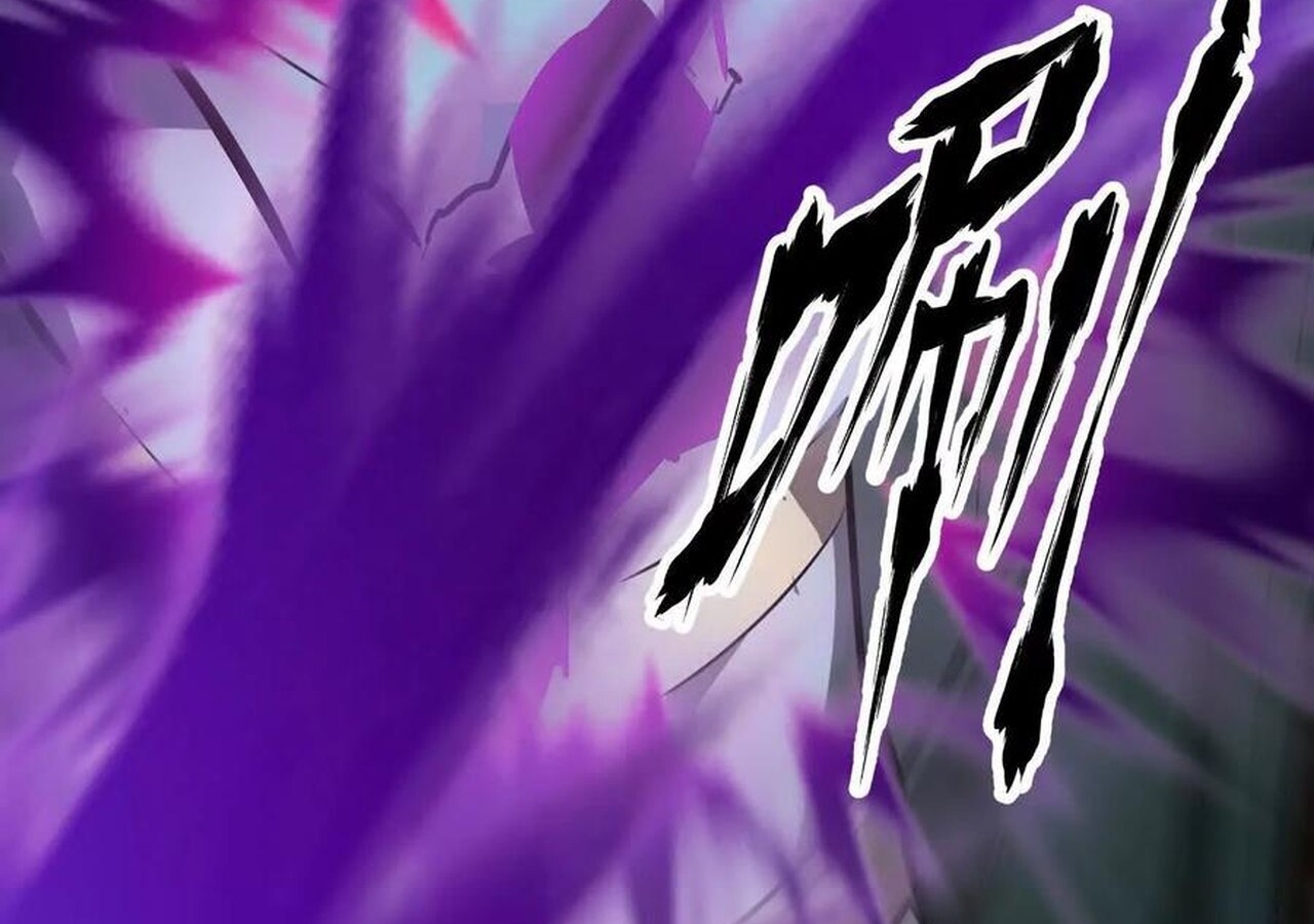 Unparalleled in the Online Gaming World ยอดคน ณ โลกออนไลน์ ตอนที่ 57 หน้า 266