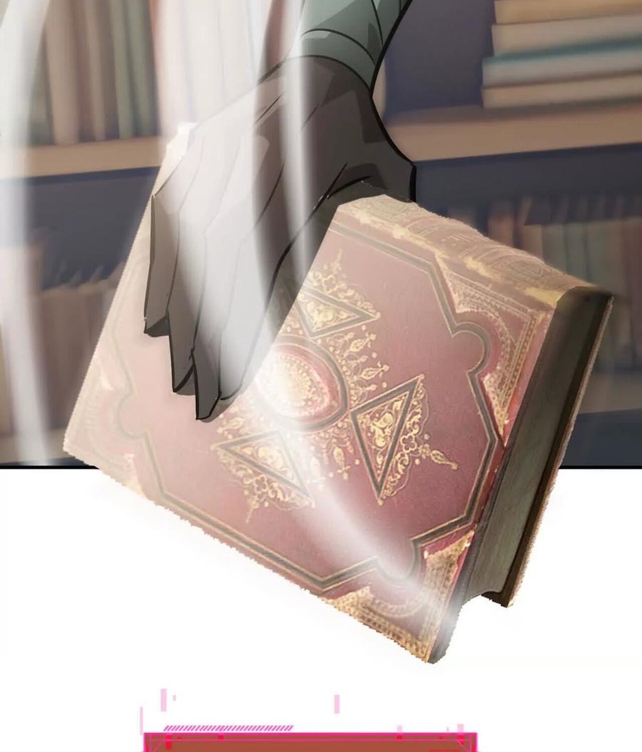 Unparalleled in the Online Gaming World ยอดคน ณ โลกออนไลน์ ตอนที่ 57 หน้า 33