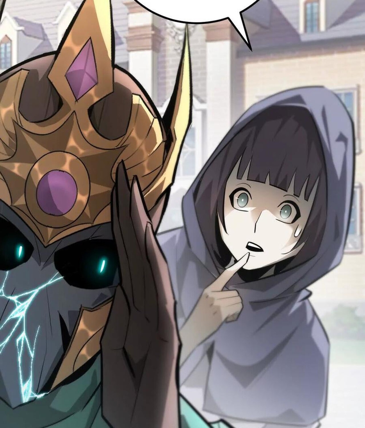 Unparalleled in the Online Gaming World ยอดคน ณ โลกออนไลน์ ตอนที่ 57 หน้า 52