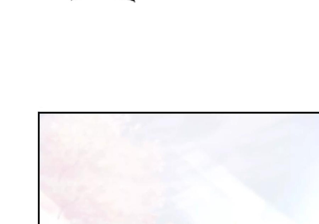 Unparalleled in the Online Gaming World ยอดคน ณ โลกออนไลน์ ตอนที่ 57 หน้า 65