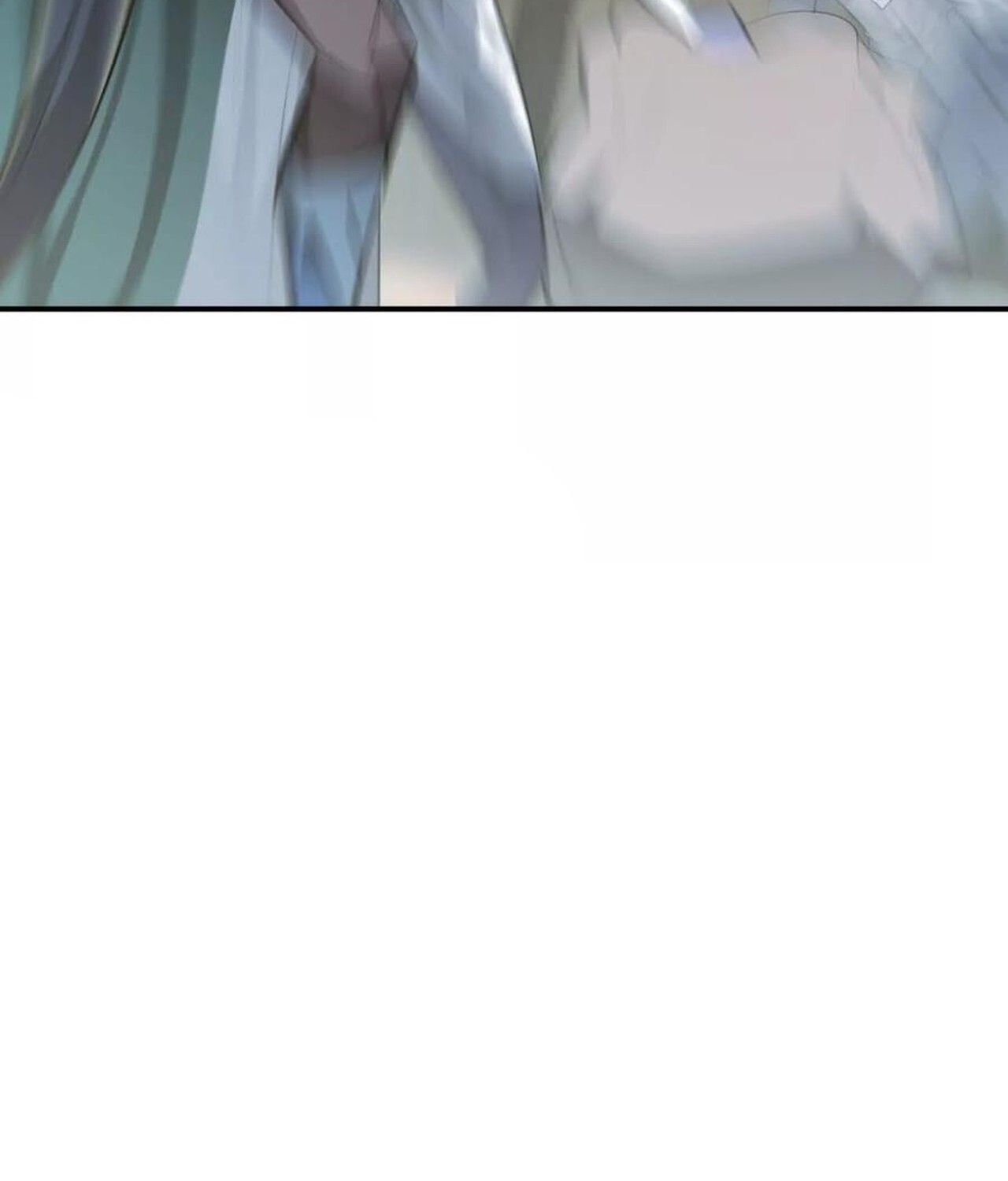 Unparalleled in the Online Gaming World ยอดคน ณ โลกออนไลน์ ตอนที่ 57 หน้า 81