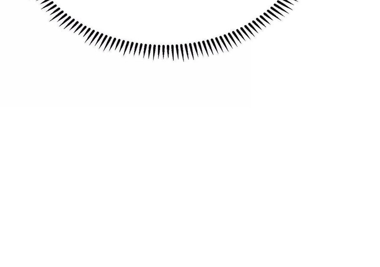 Unparalleled in the Online Gaming World ยอดคน ณ โลกออนไลน์ ตอนที่ 57 หน้า 94