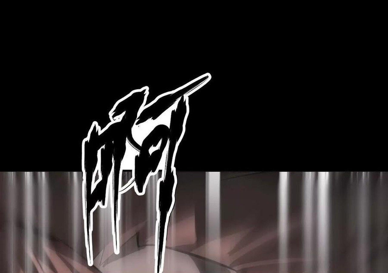 Unparalleled in the Online Gaming World ยอดคน ณ โลกออนไลน์ ตอนที่ 58 หน้า 126