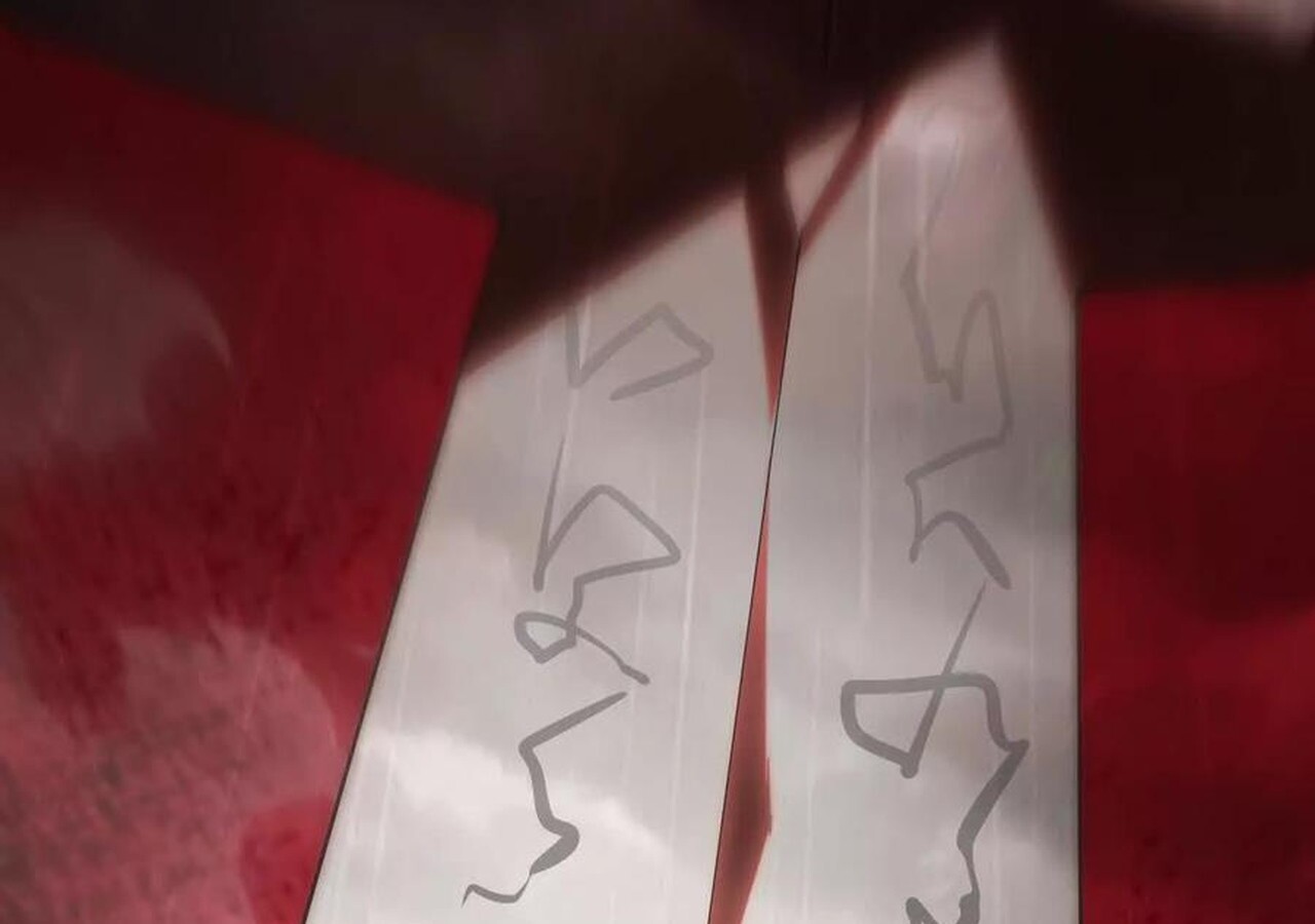 Unparalleled in the Online Gaming World ยอดคน ณ โลกออนไลน์ ตอนที่ 58 หน้า 202