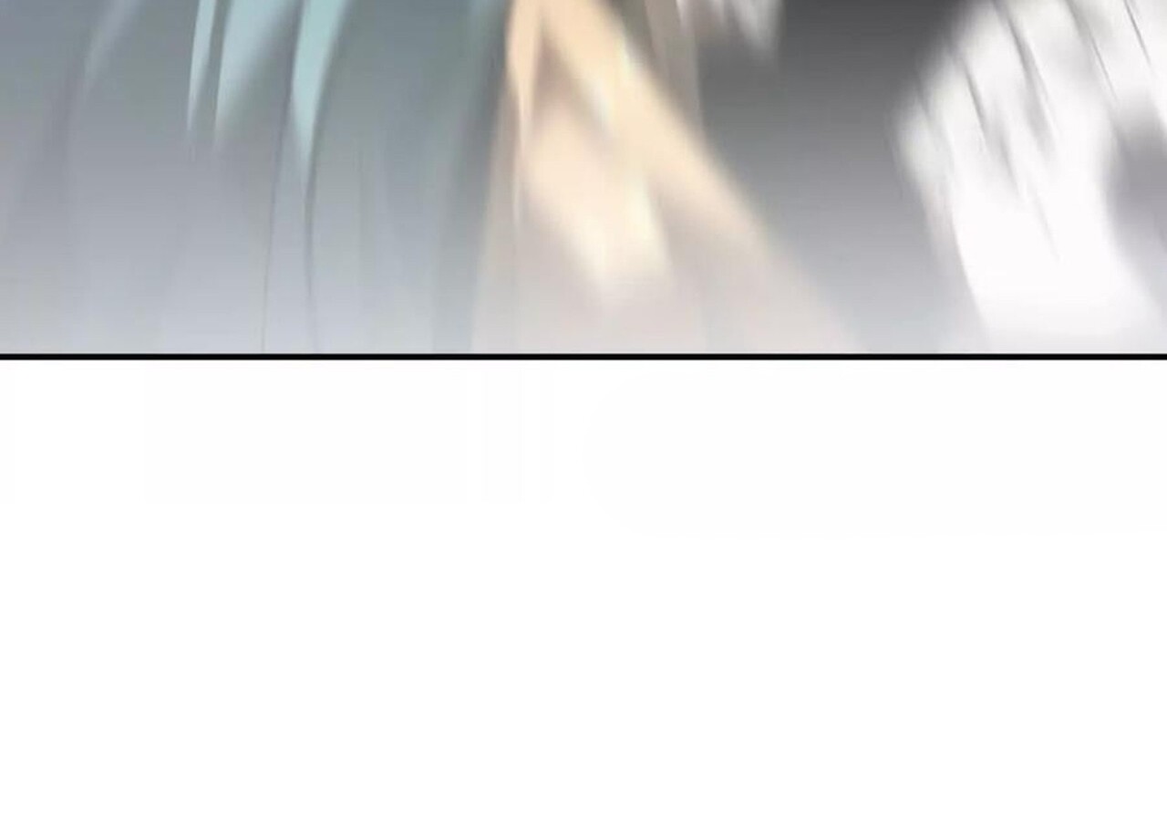 Unparalleled in the Online Gaming World ยอดคน ณ โลกออนไลน์ ตอนที่ 58 หน้า 20