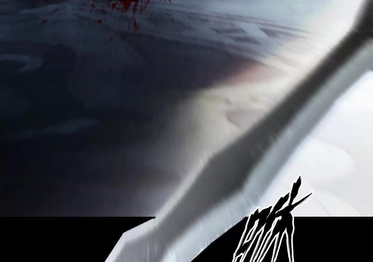 Unparalleled in the Online Gaming World ยอดคน ณ โลกออนไลน์ ตอนที่ 58 หน้า 216