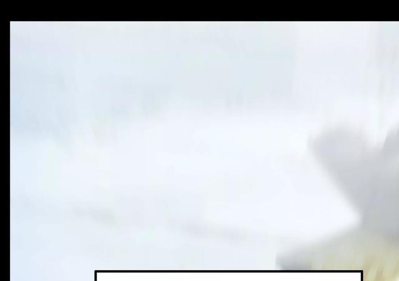 Unparalleled in the Online Gaming World ยอดคน ณ โลกออนไลน์ ตอนที่ 58 หน้า 219